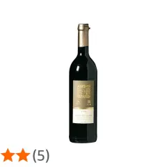 Flasche Spätburgunder Qualitätswein Halbtrocken von der Ahr, bewertet mit 4,8 Sternen. Ein toller Rotwein von der Ahr!